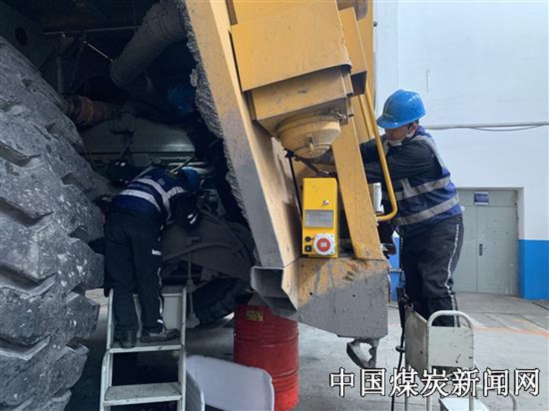矿山机电:引领未来矿业发展新篇章